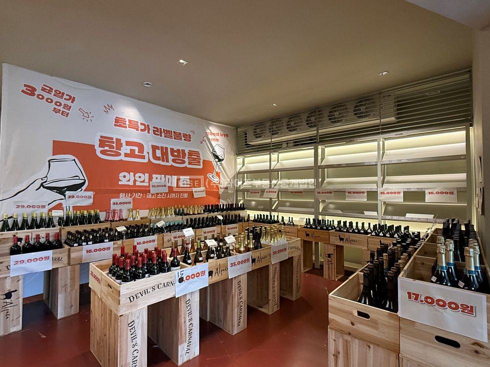 서울 마포구 서교동 RiSE S급 입지. 브랜드가 살아 숨쉬는 감각적 공간. 월세 매물번호 13480 사진 8