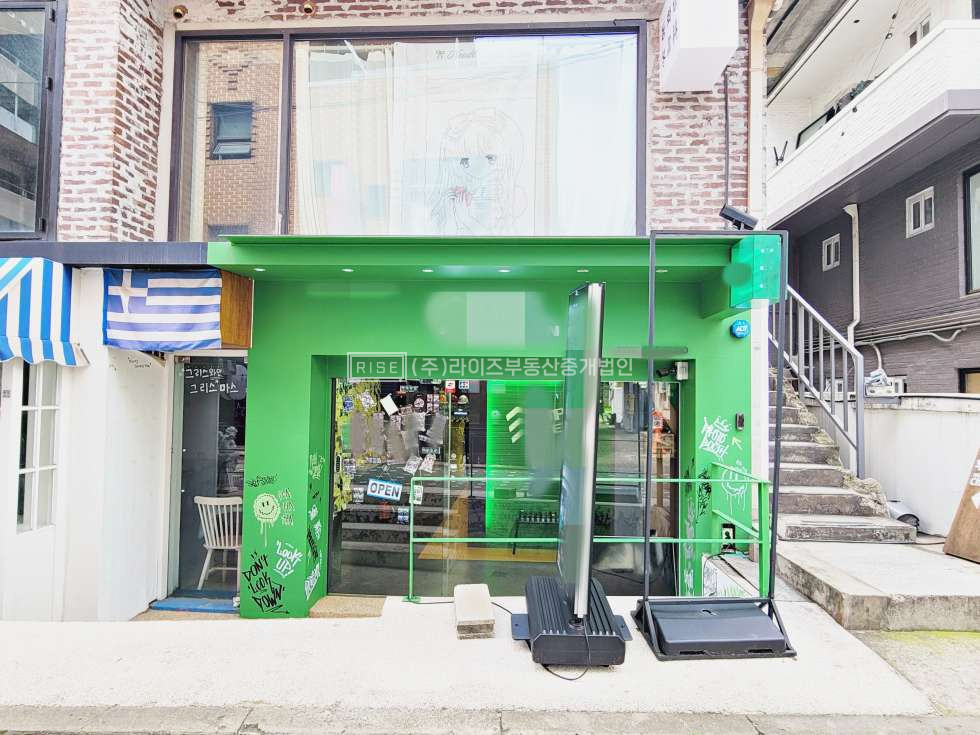서울 마포구 연남동 <임대> [연남] 미로길 반지층 10p 무권리상가 월세 매물번호 11507 사진 1