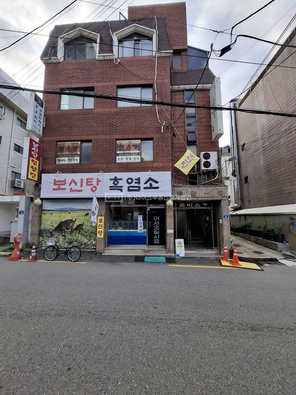 서울 마포구 서교동 RiSE 오피스상권 가시성 좋은 1층 단독상가 월세 매물번호 13489 사진 1