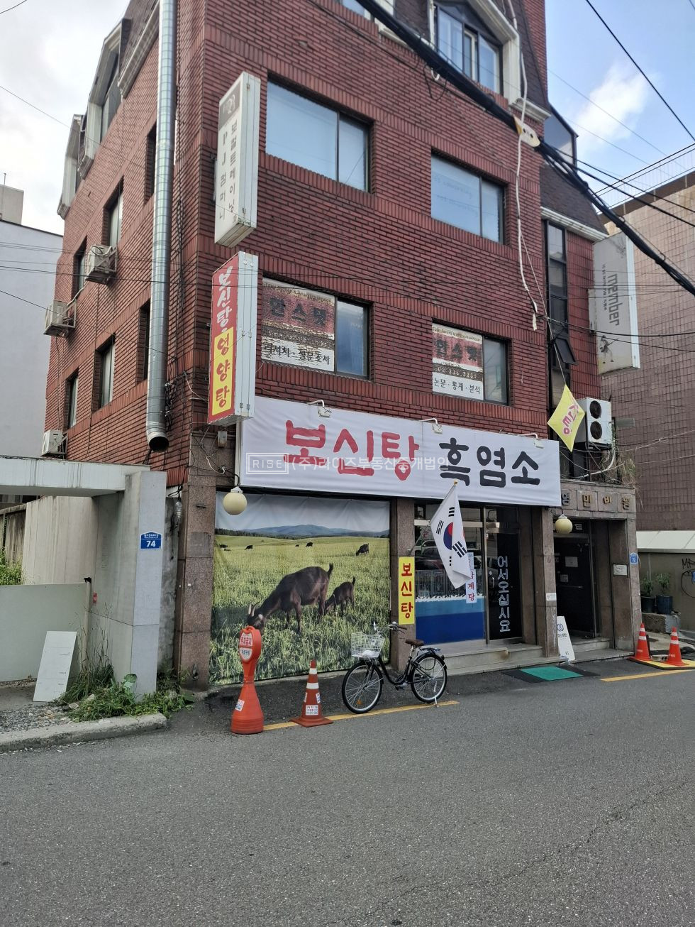 서울 마포구 서교동 RiSE 오피스상권 가시성 좋은 1층 단독상가 월세 매물번호 13489 사진 2