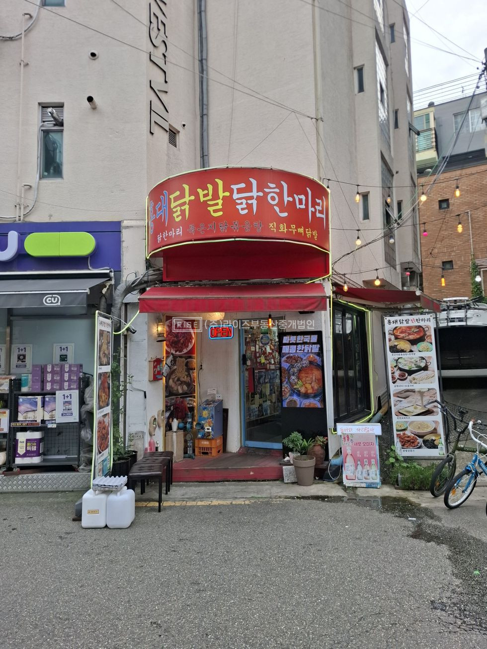 서울 마포구 서교동 RiSE 유동인구 엄청많은 1층 소형상가 월세 매물번호 13487 사진 2