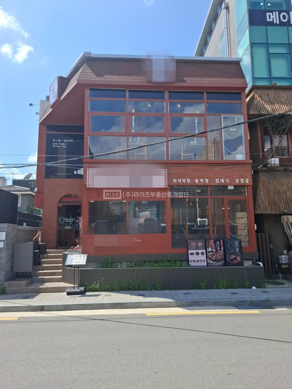 서울 마포구 서교동 RiSE 젠틀몬스터 솔내길 레드로드 라인 통임대 월세 매물번호 13481 사진 2