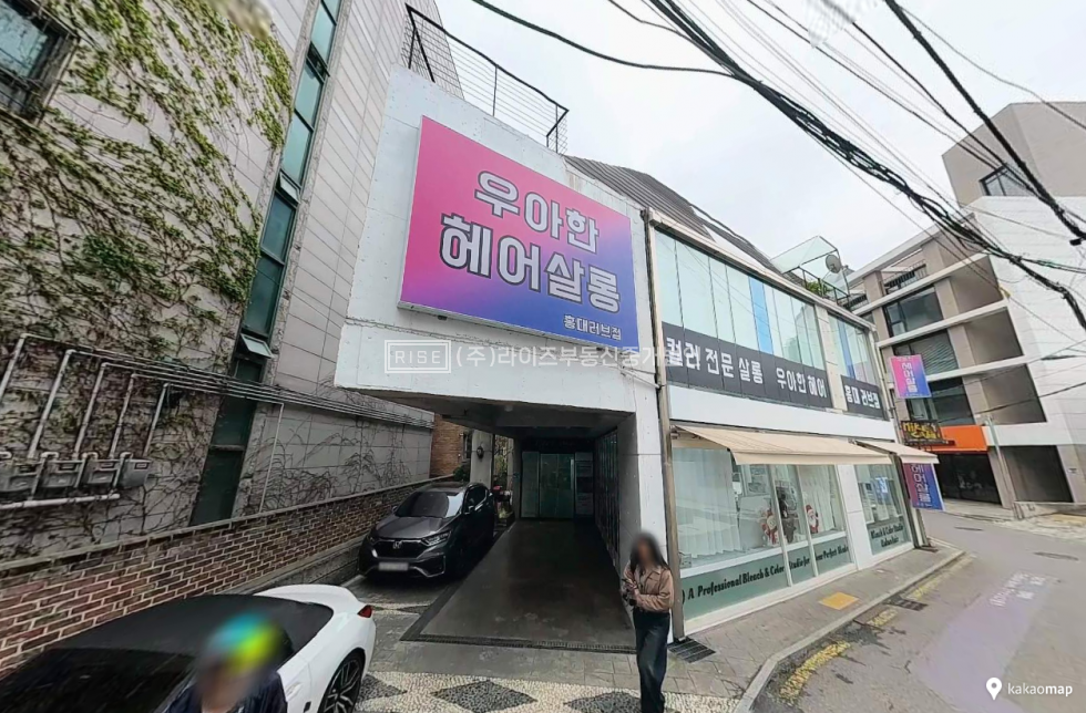 서울 마포구 서교동 홍대 완전 메인상권 이면도로 건물추천! 매매 매물번호 13229 사진 1