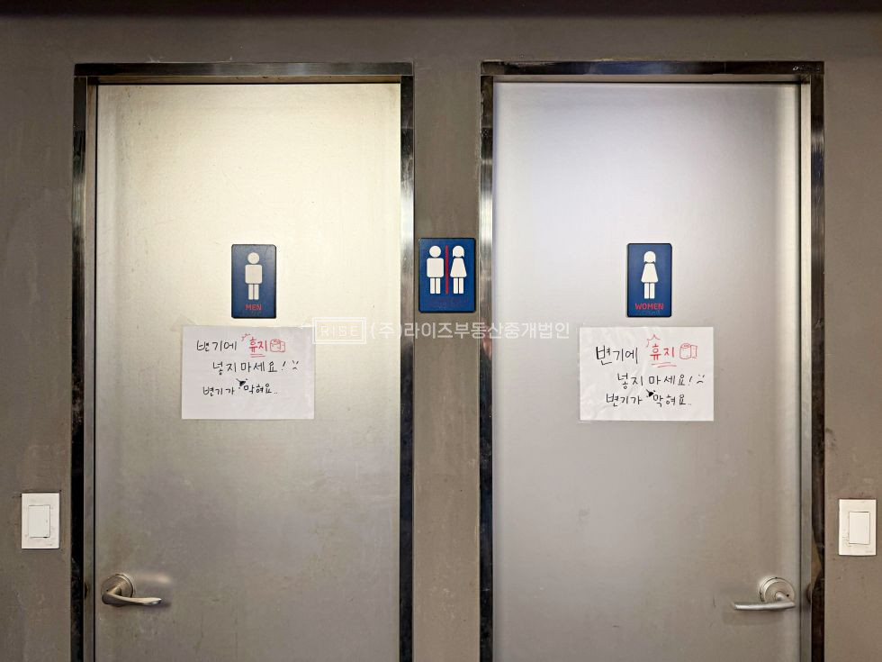서울 마포구 합정동 RISE 합정메인 1F_ 퇴근길 한 잔, 그림 나오는 자리 월세 매물번호 10689 사진 15