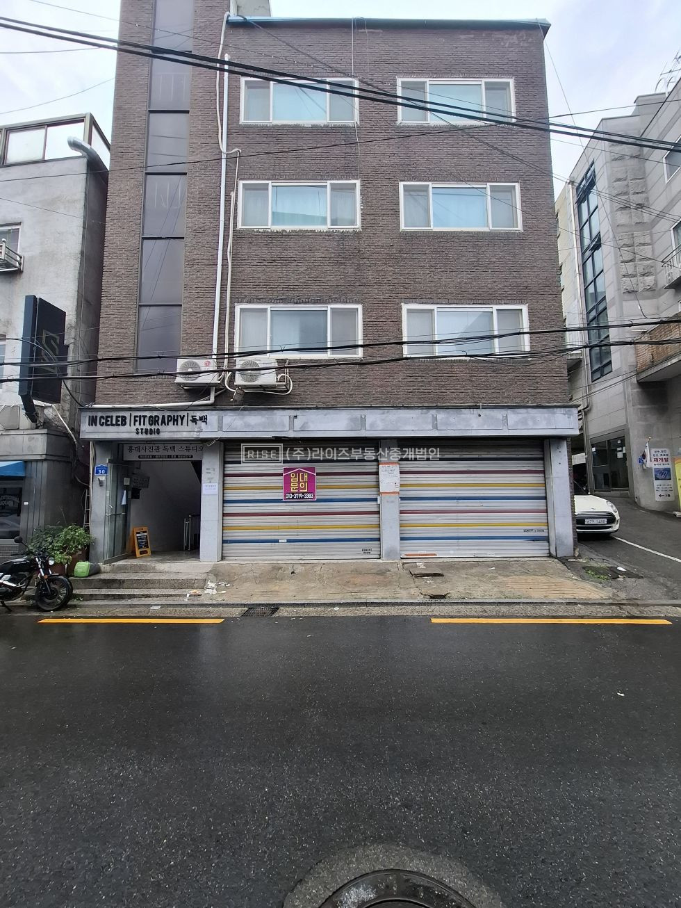 서울 마포구 상수동 RiSE 무권리 공실 월세 매물번호 13469 사진 1
