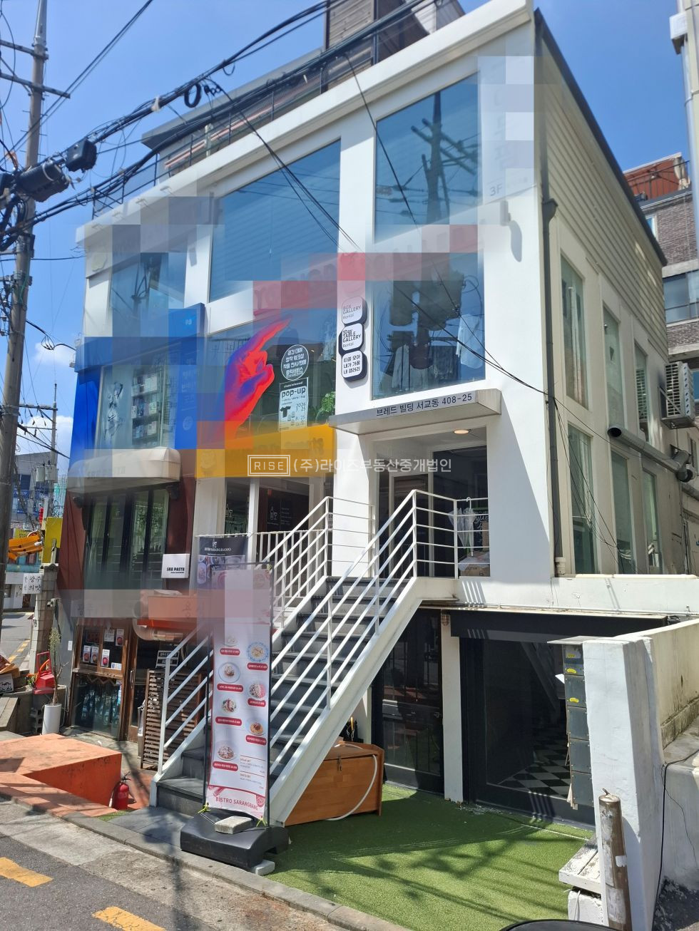서울 마포구 서교동 RiSE 1.5층 레드로드 인근 무권리 상가 월세 매물번호 13559 사진 17