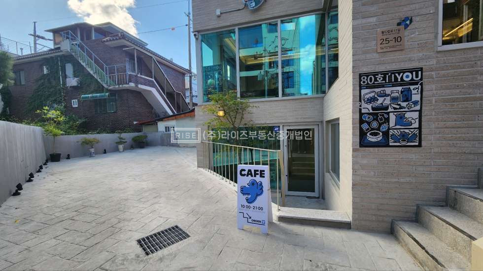 서울 마포구 망원동 망원시장초입리모델링한상가건물 매매 매물번호 11700 사진 3