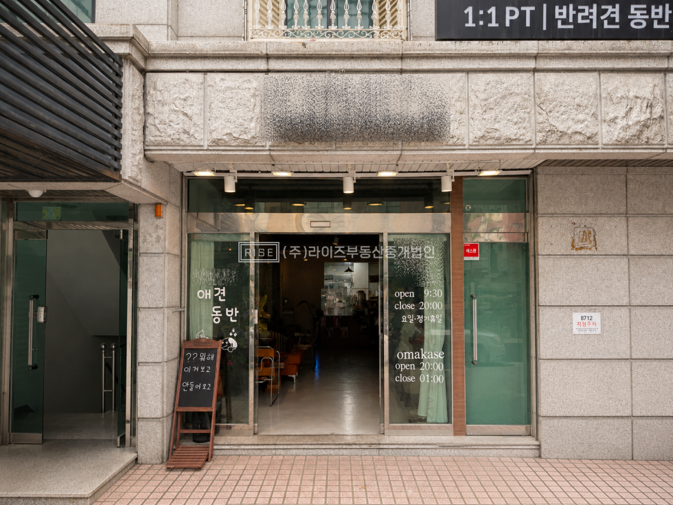 서울 마포구 망원동 RiSE 망원 한강공원 대로변. 감도 높은 공간. 월세 매물번호 13331 사진 16