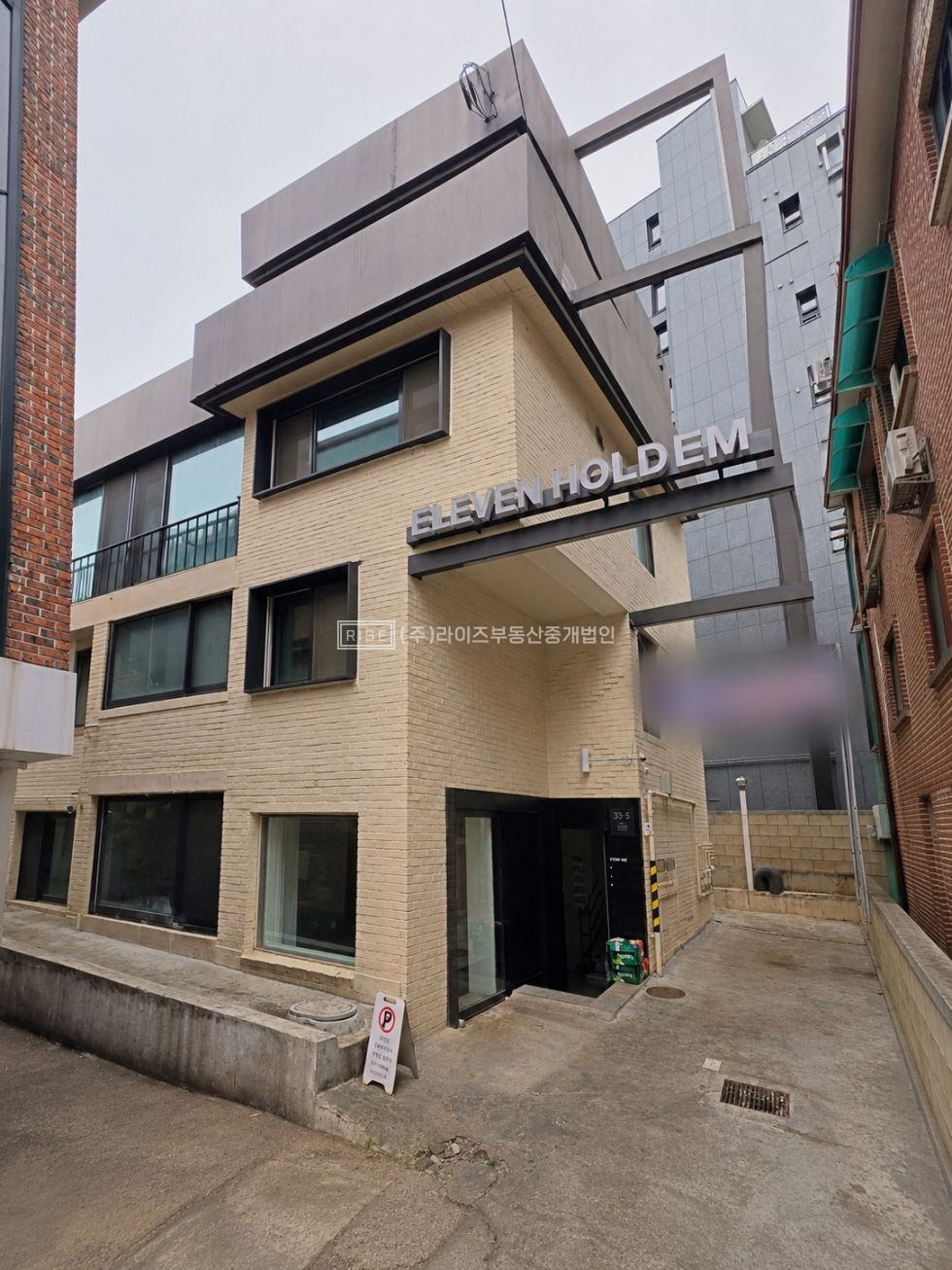 서울 마포구 서교동 RiSE 권리금 X 실사용 1층, 합정역 도보5분, 공유오피스 있는 건물 월세 매물번호 13178 사진 1