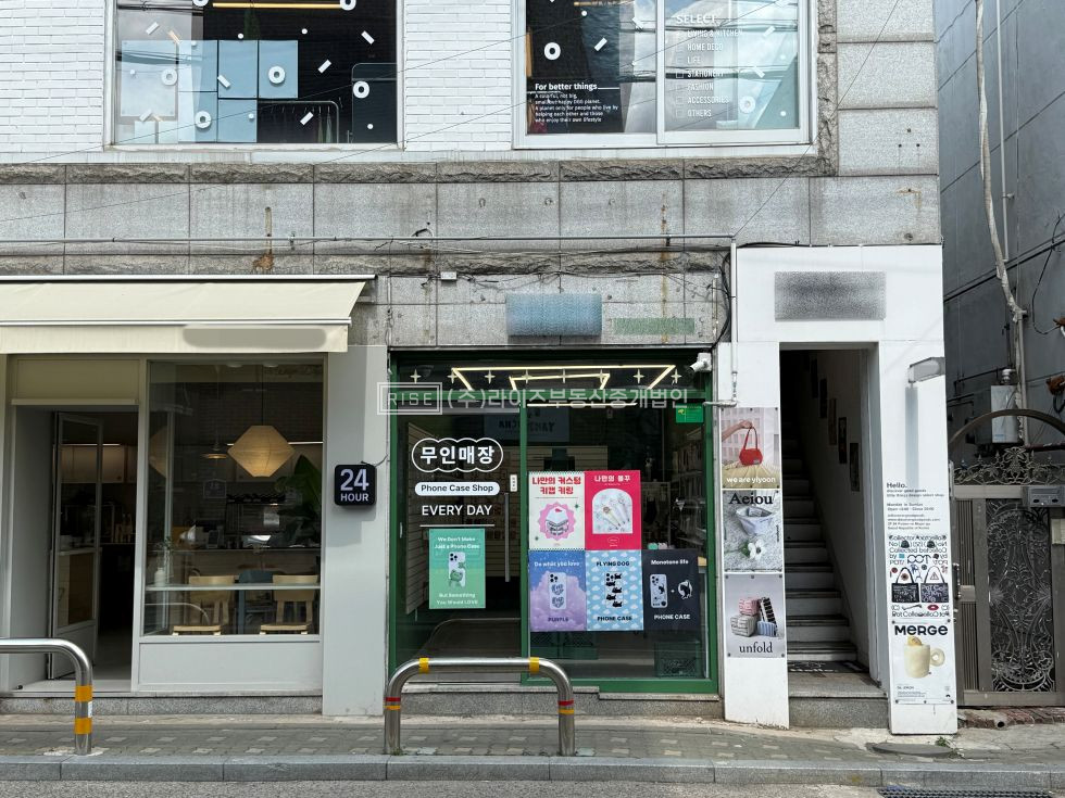 서울 마포구 망원동 RiSE 작지만 브랜드 존재감은 확실한 공간. 월세 매물번호 13123 사진 1