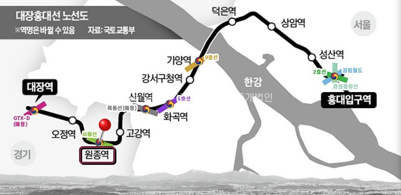 경기 부천오정구 원종동 원종시장 초입 코너 대지큰 건물 매매 매물번호 12634 사진 4