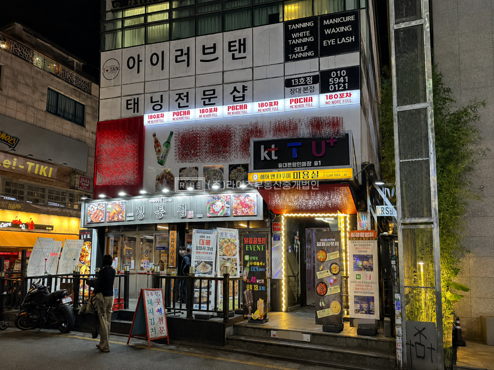 서울 마포구 서교동 RiSE 스트리트 무드와 인더스트리얼 감성. 홍대의 밤 월세 매물번호 13548 사진 9