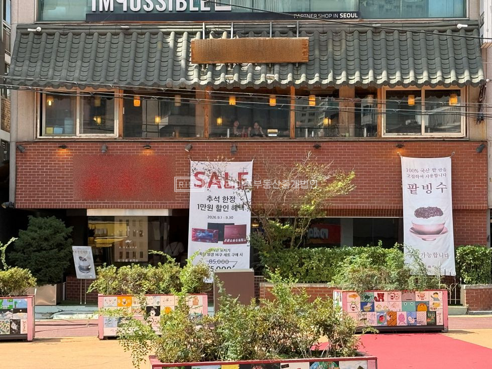 서울 마포구 서교동 RiSE 거리의 시선을 머물게 하는 특별한 파사드. 월세 매물번호 13700 사진 1