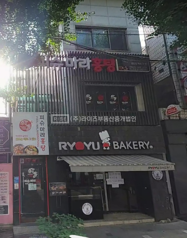 서울 마포구 도화동 마포역 메인상권에 위치한 수익형 건물!! 매매 매물번호 11027 사진 1