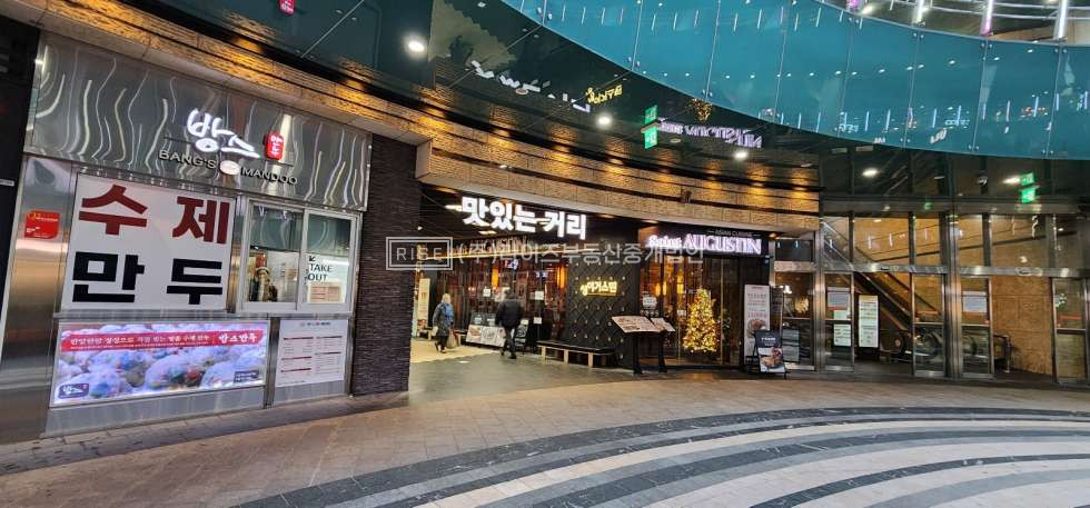 서울 마포구 서교동 몰동 수익율 높아 제2의 월급이 되는 합정 구분상가매매 매매 매물번호 11183 사진 1