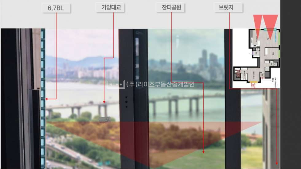 경기 고양덕양구 덕은동 덕은지구 오피스텔 무피 매매 매물번호 11287 사진 2