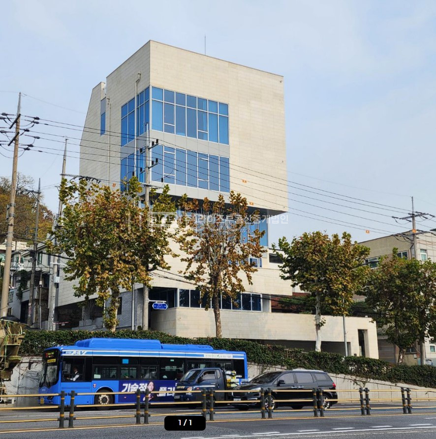 서울 서대문구 연희동 매매 매매 매물번호 11332 사진 1