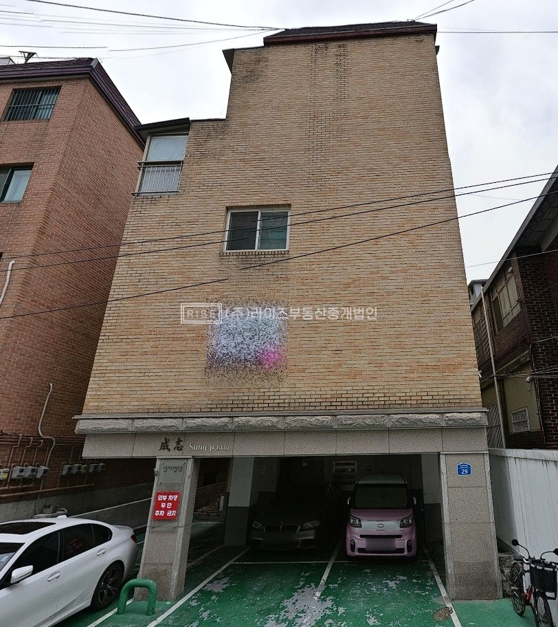 서울 마포구 서교동 입지좋은 신축 리모델링용 올근생건물 매매 매물번호 11345 사진 1