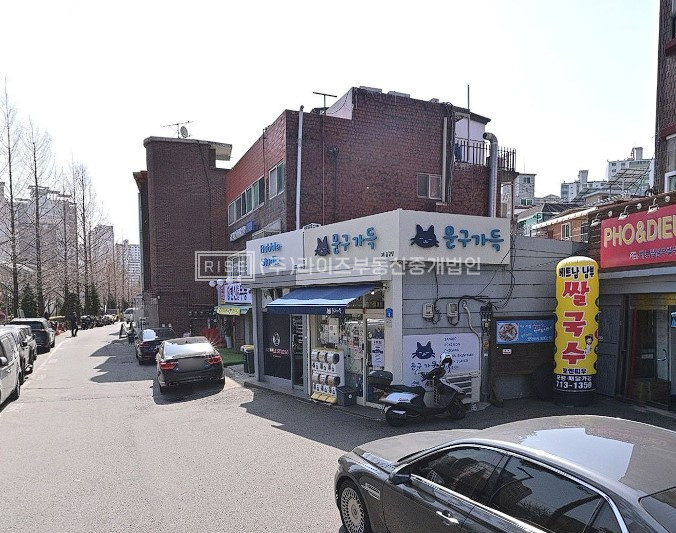 서울 마포구 신수동 명도 가능한 조건 서강대 앞 대로변 노출 매매 매물번호 11451 사진 1