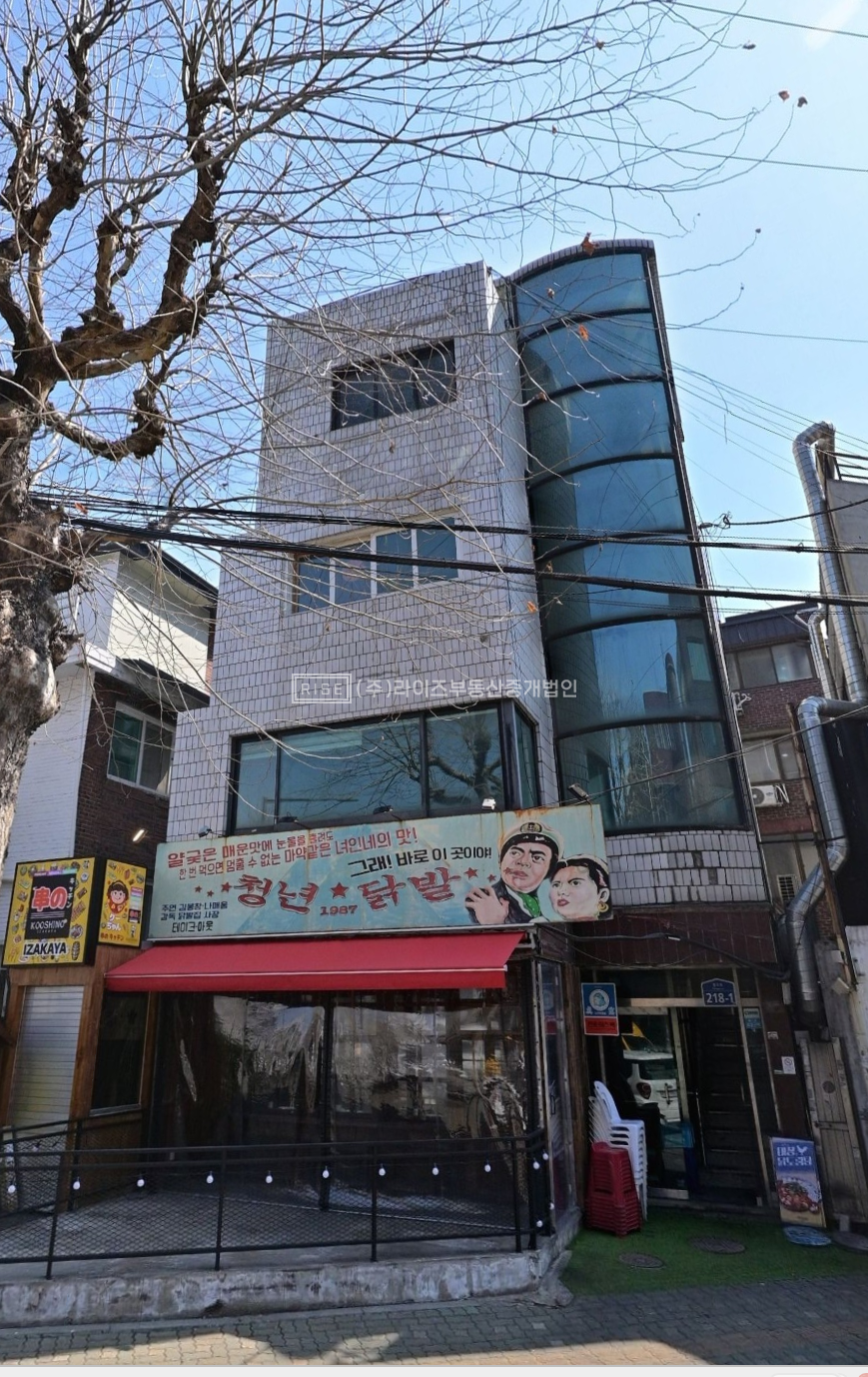 서울 마포구 동교동 홍대입구역 초역세권 상권좋은 입지 소형건물 매매 매물번호 11761 사진 1