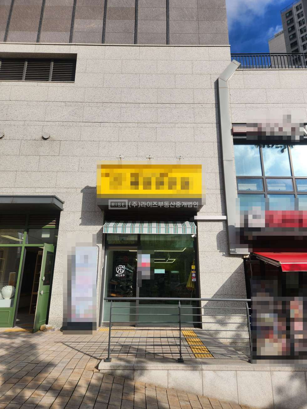서울 마포구 염리동 근린생활시설-1(1획지)동 배후세대 풍부, 밀키트·무인카페 등 추천 월세 매물번호 11827 사진 1