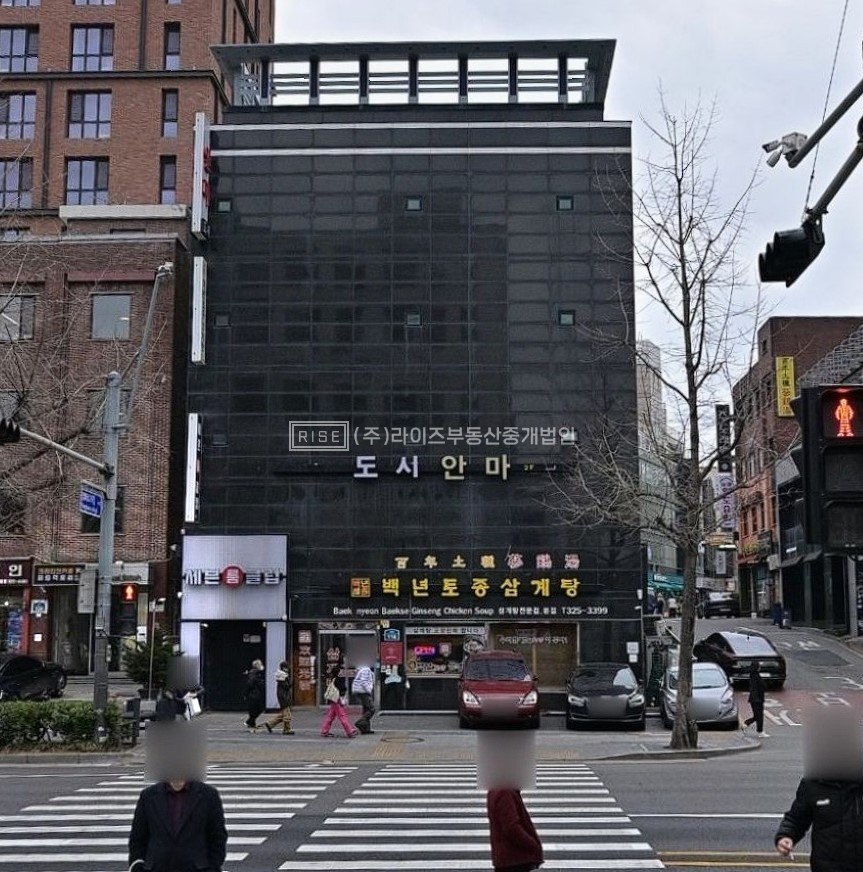 서울 마포구 서교동 홍대역 광역대로변 시그니처입지 건물 매매 매물번호 11300 사진 1