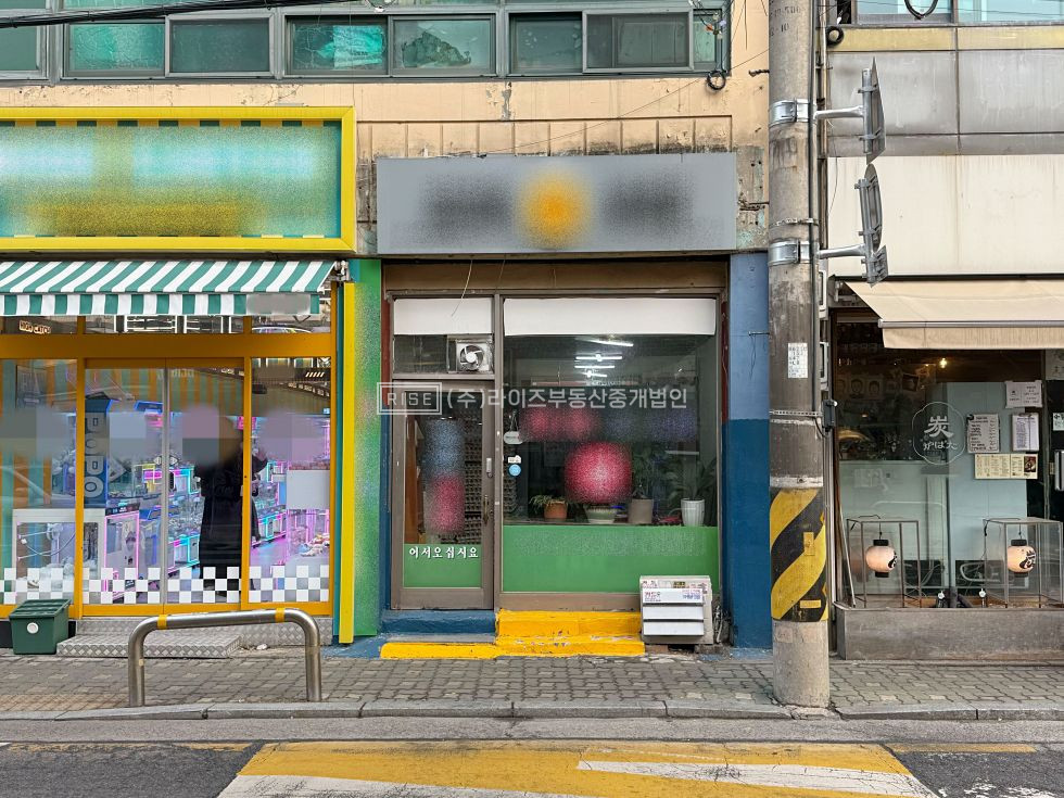 서울 마포구 망원동 RISE 망원 교차로 핵심 자리. 대로변 노출 최상 1F 월세 매물번호 12275 사진 1