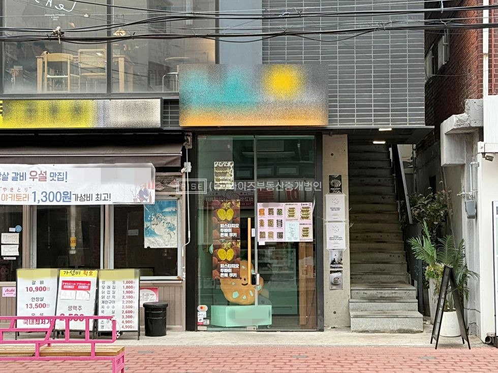 서울 마포구 연남동 RISE 연남동 핫플 메인. 노출&가시성 좋은 공간 월세 매물번호 12428 사진 1