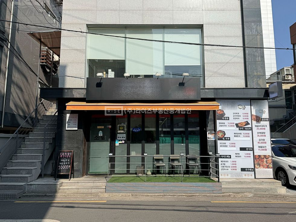 서울 마포구 망원동 RISE 넓은 전면 파사드. 가시성 좋은 음식점 월세 매물번호 12517 사진 1