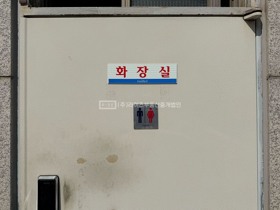서울 마포구 망원동 RISE 브랜드 무드 노출 가능한 전면 통창 파사드 1F. 월세 매물번호 12637 사진 5