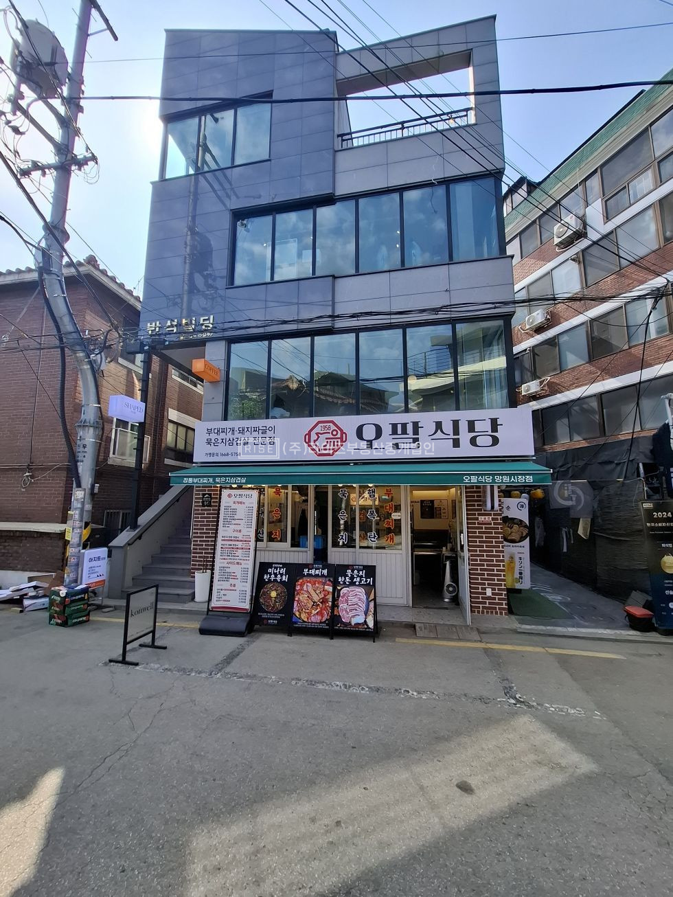 서울 마포구 망원동 망원시장 무권리 공실 월세 매물번호 12940 사진 9
