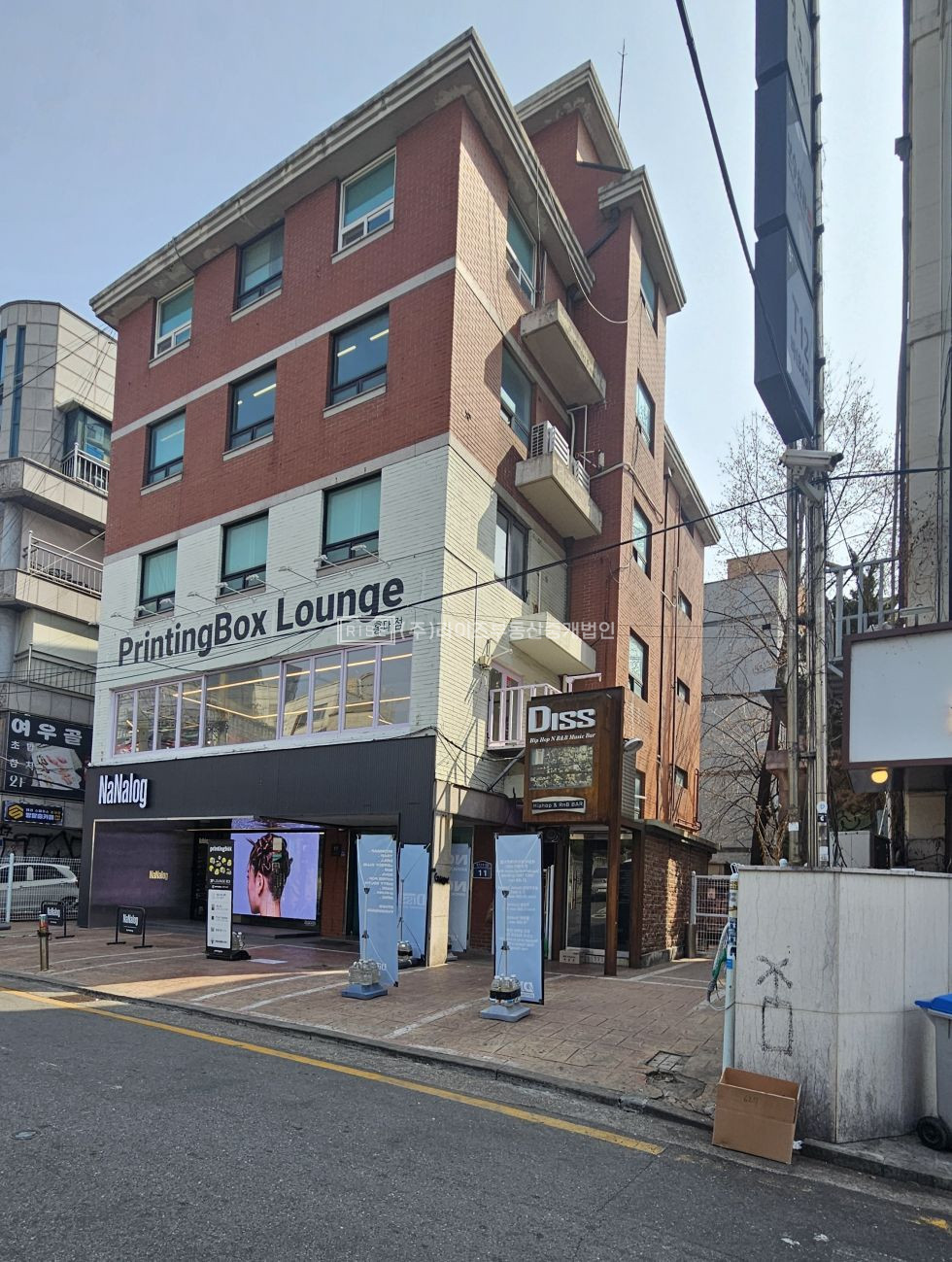 서울 마포구 서교동 홍대 메인상권 건물 급매 매매 매물번호 12653 사진 2