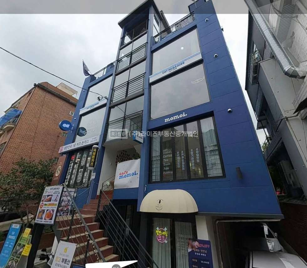 서울 마포구 상수동 홍대상수권 특색있는 건물 유동좋은입지 매매 매물번호 11254 사진 1