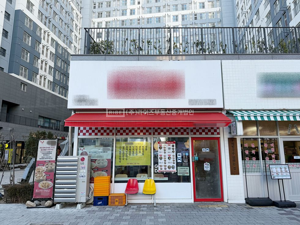 서울 마포구 서교동 101동 RiSE 합정역세권. 단지내 고정수요 풍부한 입지. 매매 매물번호 13035 사진 1