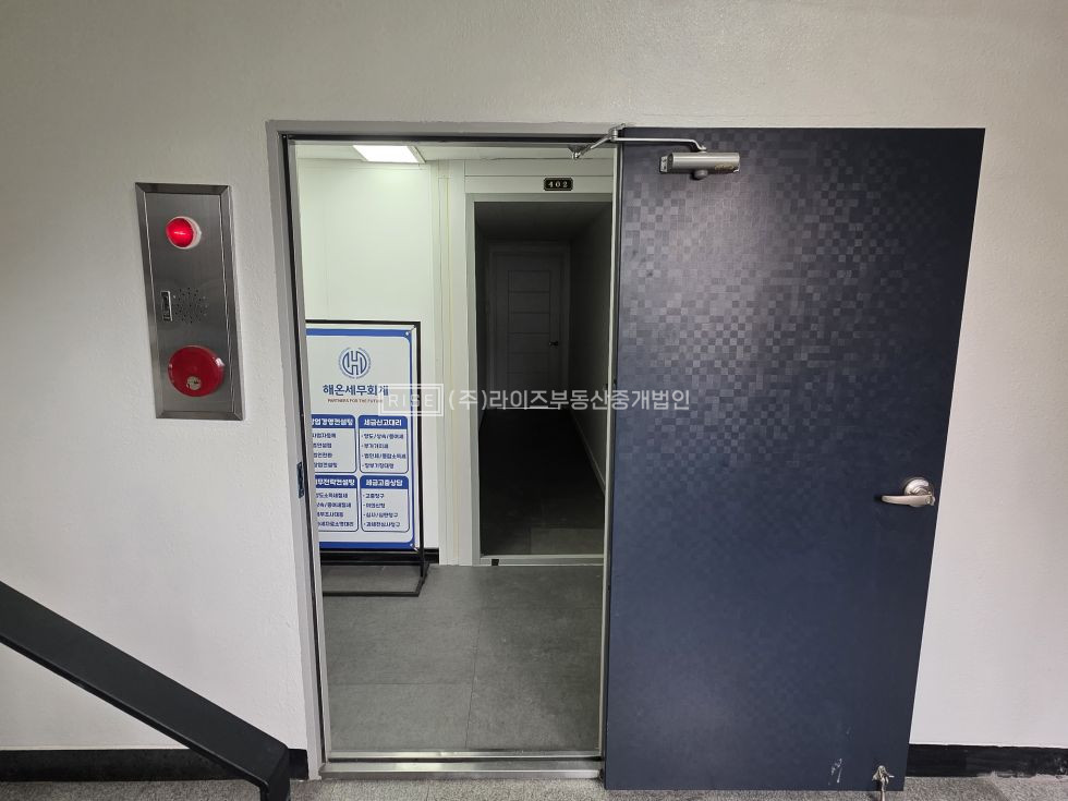 서울 마포구 서교동 RiSE 홍대입구역 도보6분 합정역 도보8분 화이트 실속형 오피스 월세 매물번호 13144 사진 15