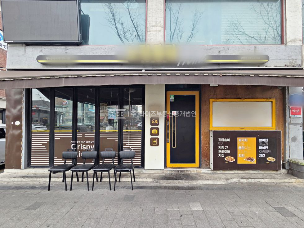 서울 마포구 성산동 RISE 망원 대로변 코너 1층상가 월세 매물번호 12411 사진 1