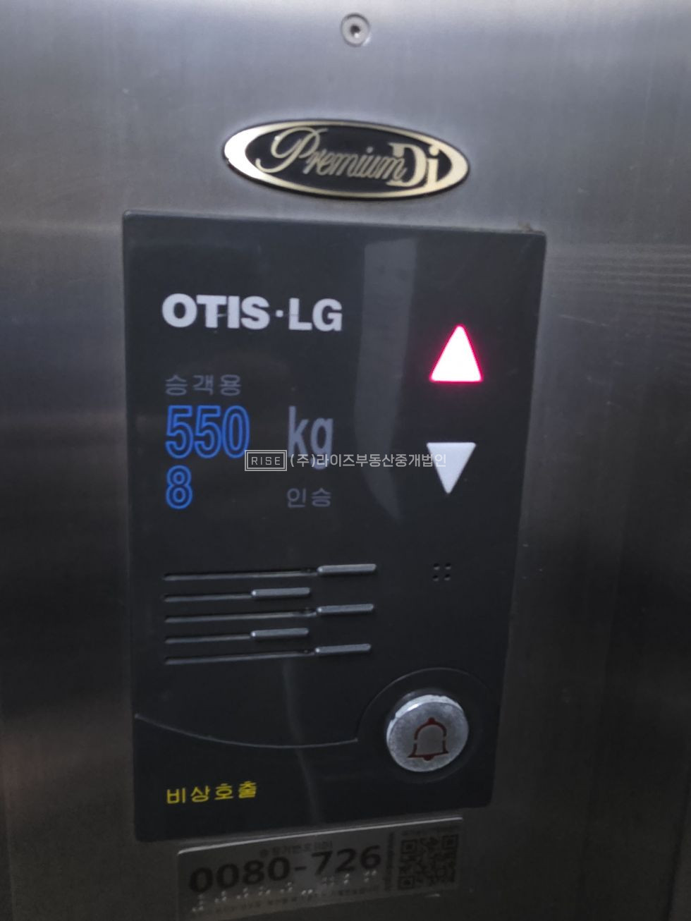서울 마포구 서교동 RiSE 합정 망원 탑뷰 채광 좋고 조용한 오피스 월세 매물번호 13115 사진 19