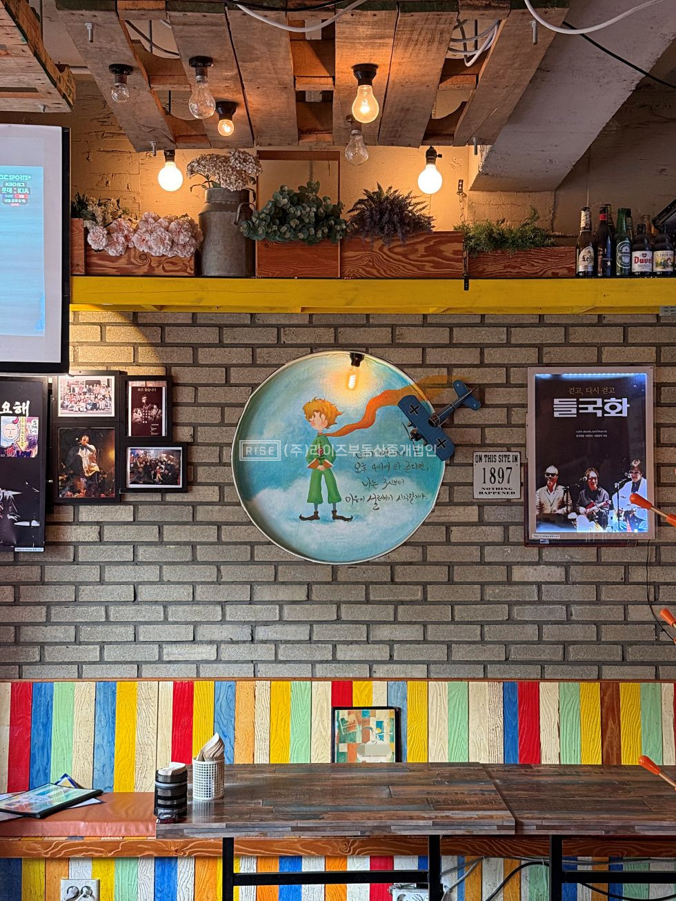 서울 마포구 합정동 RiSE 포레스트 뷰. 빈티지 감성. SNS 최적 공간. 월세 매물번호 13140 사진 11