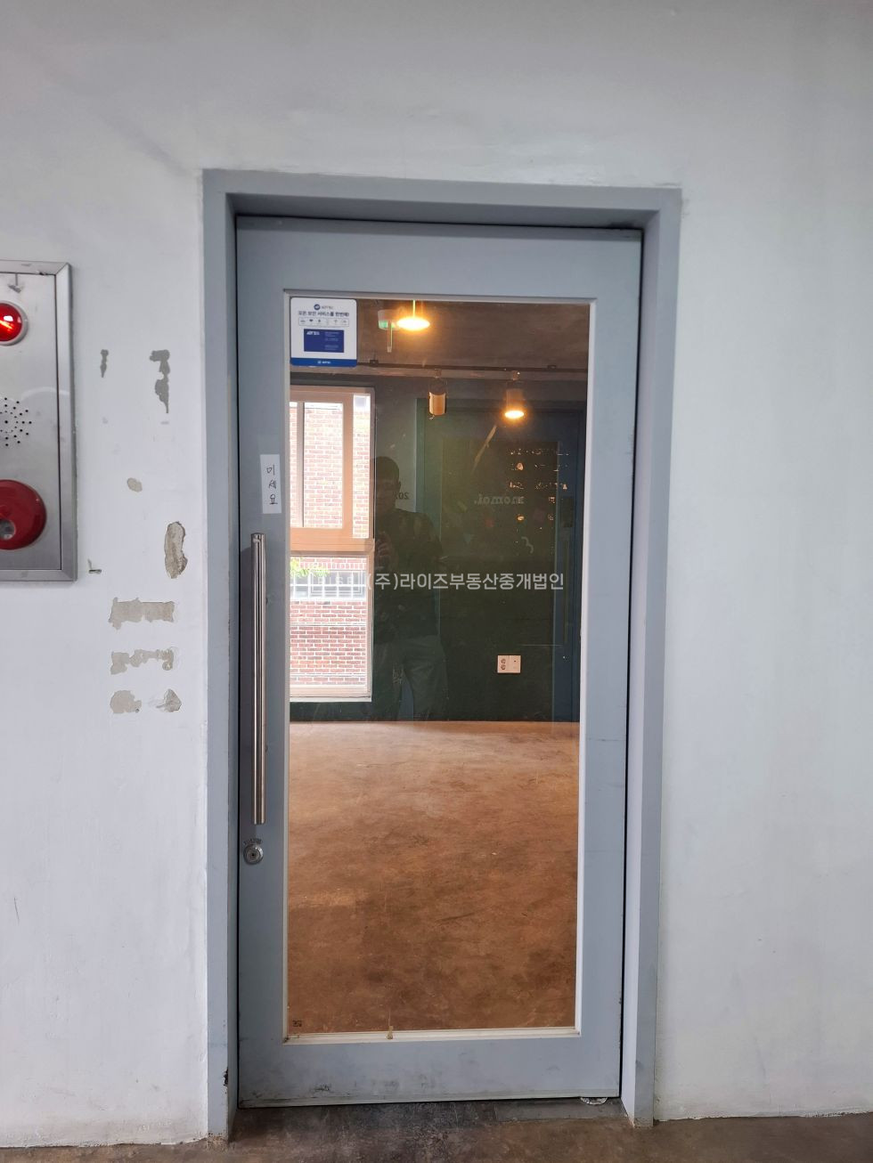 서울 마포구 상수동 RiSE 전용20 엘베o 무권리 레드로드인근 상수역3분 월세 매물번호 12895 사진 6