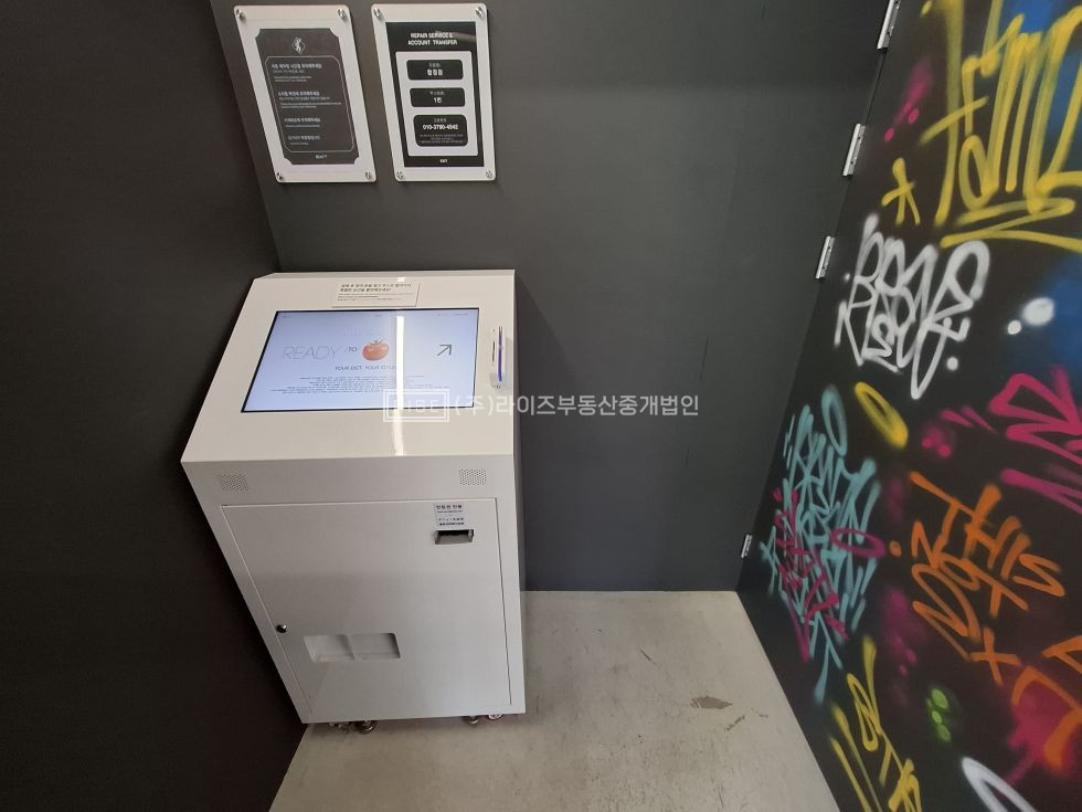 서울 마포구 서교동 RiSE 합정역 솔내길 코너건물 1층상가 월세 매물번호 13372 사진 12