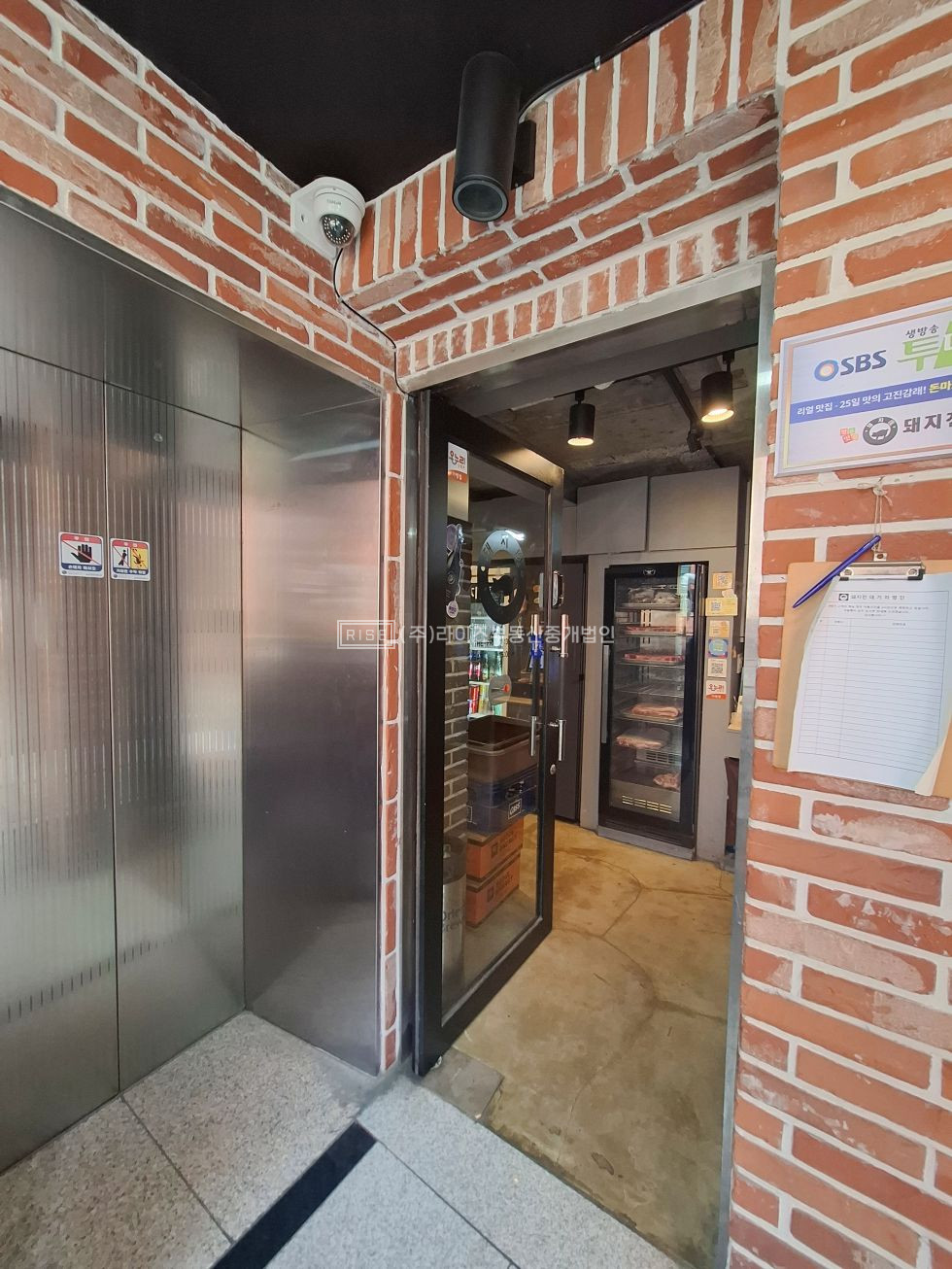 서울 마포구 합정동 RiSE 합정역5분 맛집골목 오피스상권 1.5층 월세 매물번호 13039 사진 2